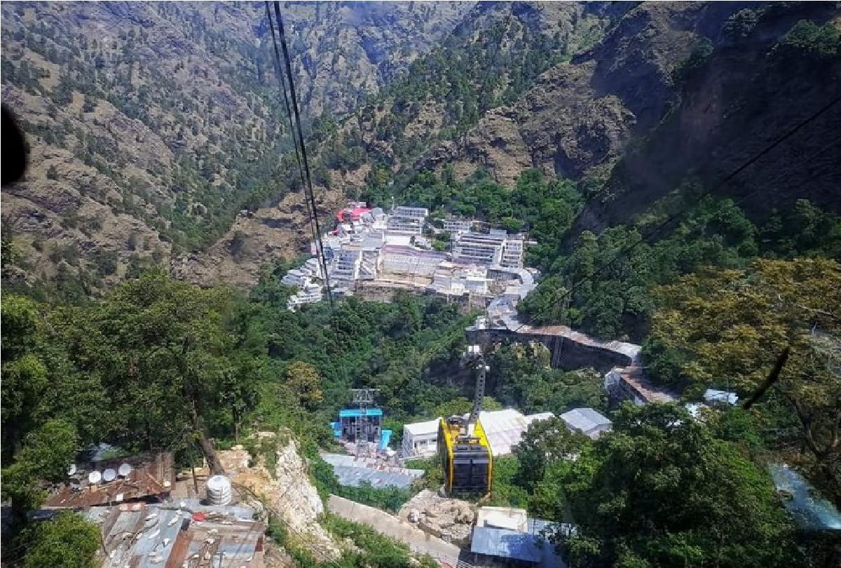 Beware on fake helicopter ticket booking Shri Mata Vaishno Devi Shrine Board issued advisory