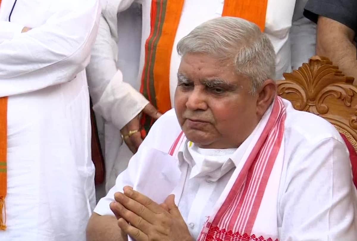 Jagdeep Dhankhar Son died in the age of 14 years know full story of vice president jagdeep dhankhar