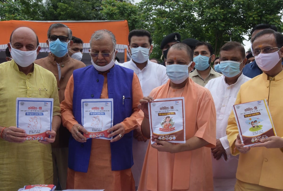 50 lakh children will get medical kit in Uttar Pradesh.
