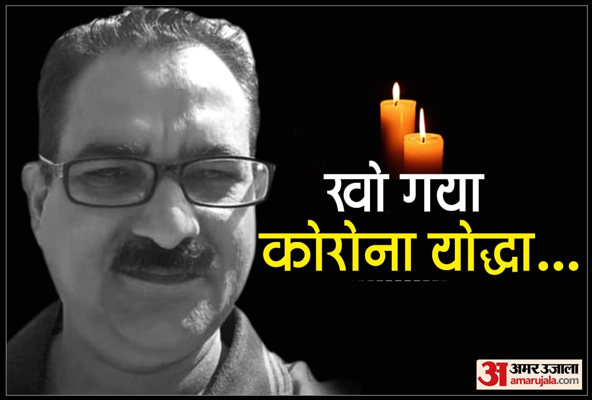 bibcol vice president chandra vallabh benjwal dies of black fungus know all about him