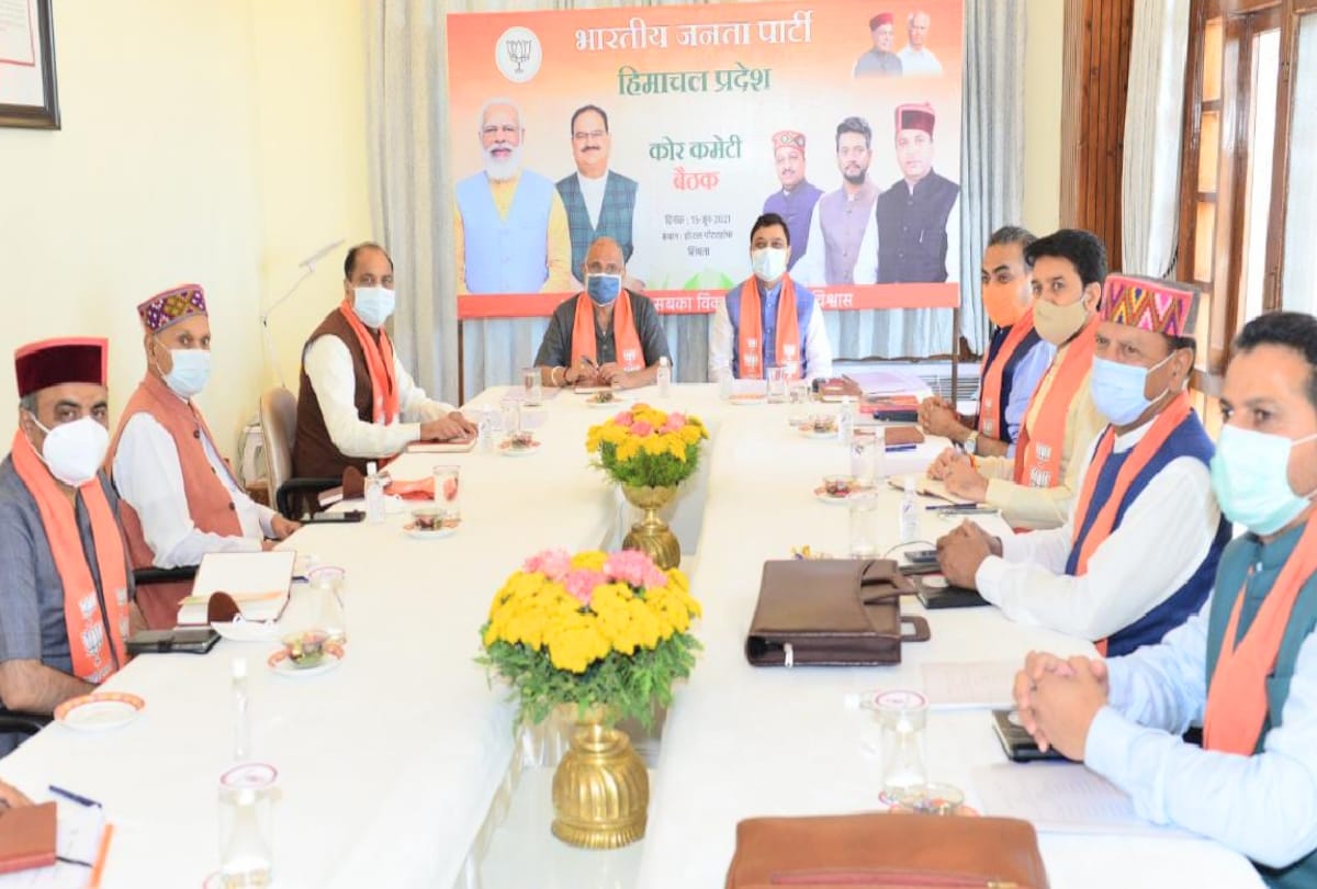 How the BJP worked for the corona positive patient, will be reviewed