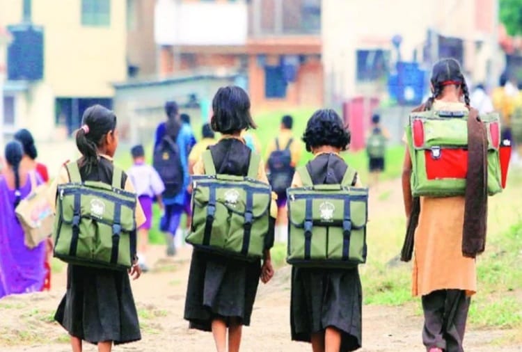 Haryana government has declared Holiday in Schools till June 30
