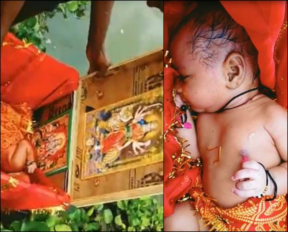 Girl found in a floating box in Ganga people rescued in ghazipur