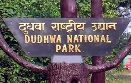 Dudhwa Tiger Reserve closed for tourists