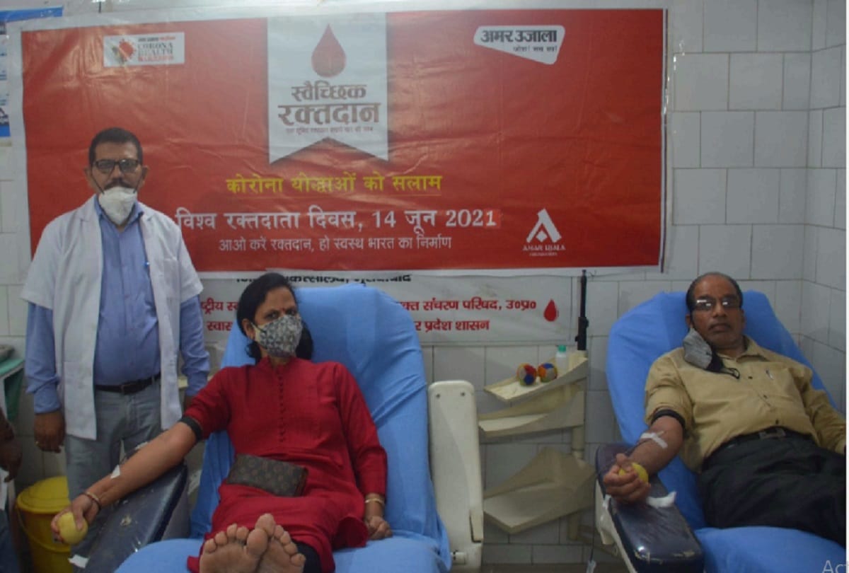 77 people donated blood in amar ujala foundation blood camp