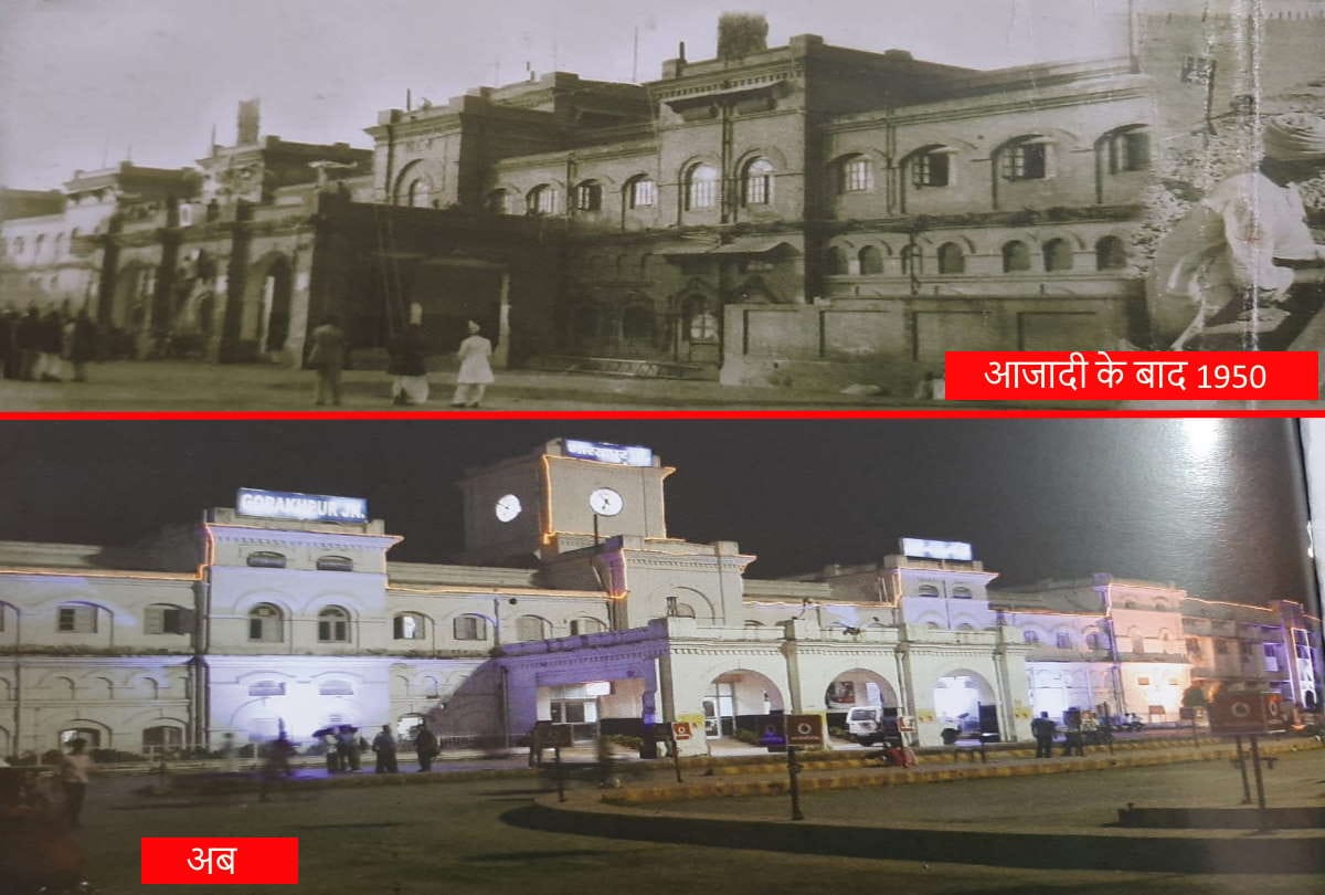 Gorakhpur railway station of Uttar Pradesh built in 1885 special story