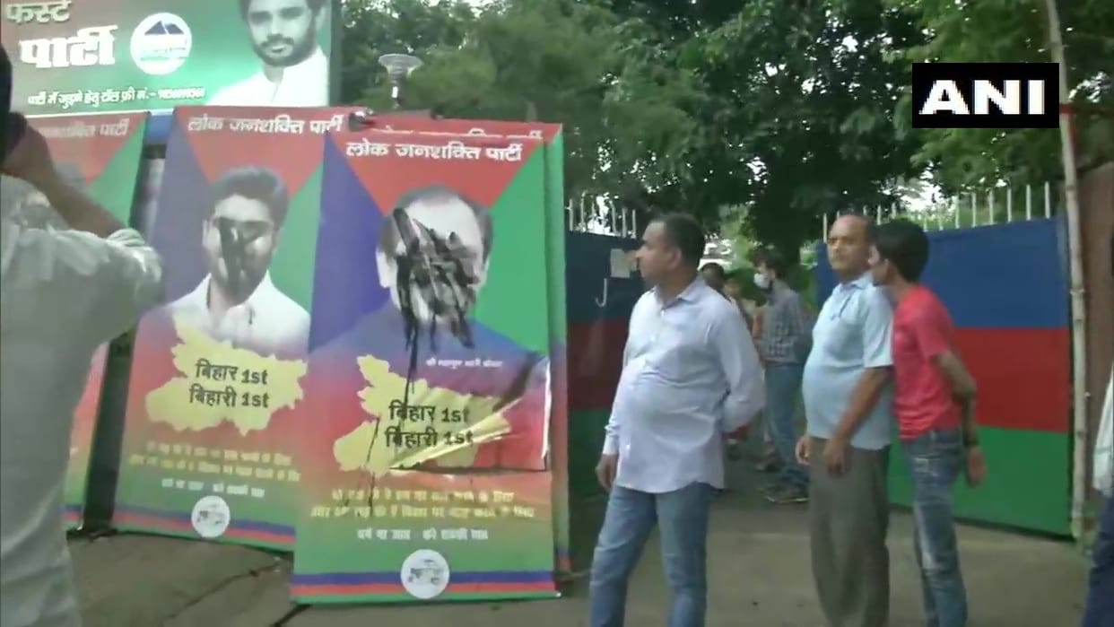 Chirag Paswan suspends 5 rebel MPs from Lok Janshakti Party Supporters smear black ink on the posters of 5 LJP MPs including Pashupati Kumar Paras