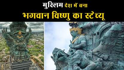 know about lord vishnu statue in bali island of indonesia