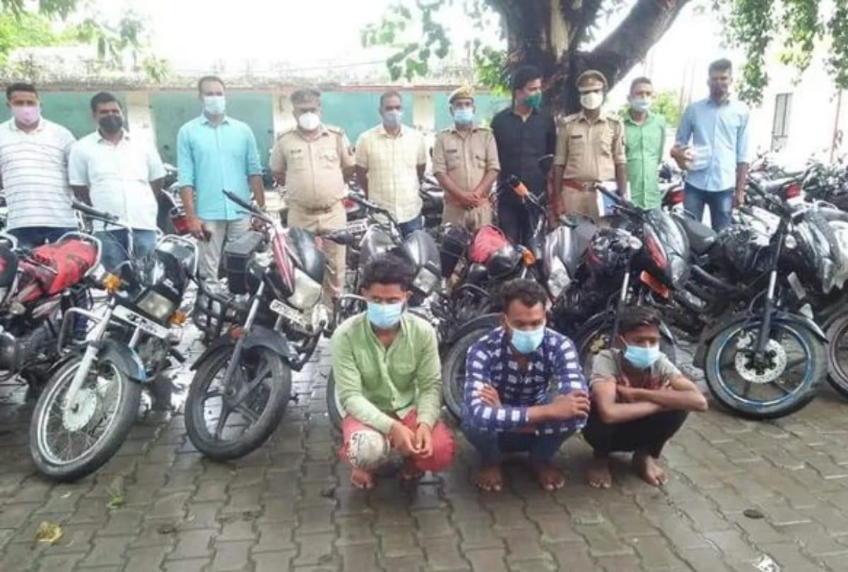 Police Arrested Bike Thief Gang in maharajganj