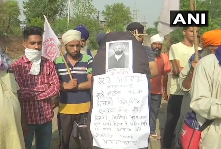 Farmers protested against Government for less power supply in Amritsar of Punjab  