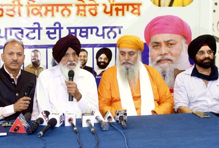 Capt Chanan Singh Sidhu announced new political party Kirti Kisan Sher e Punjab today