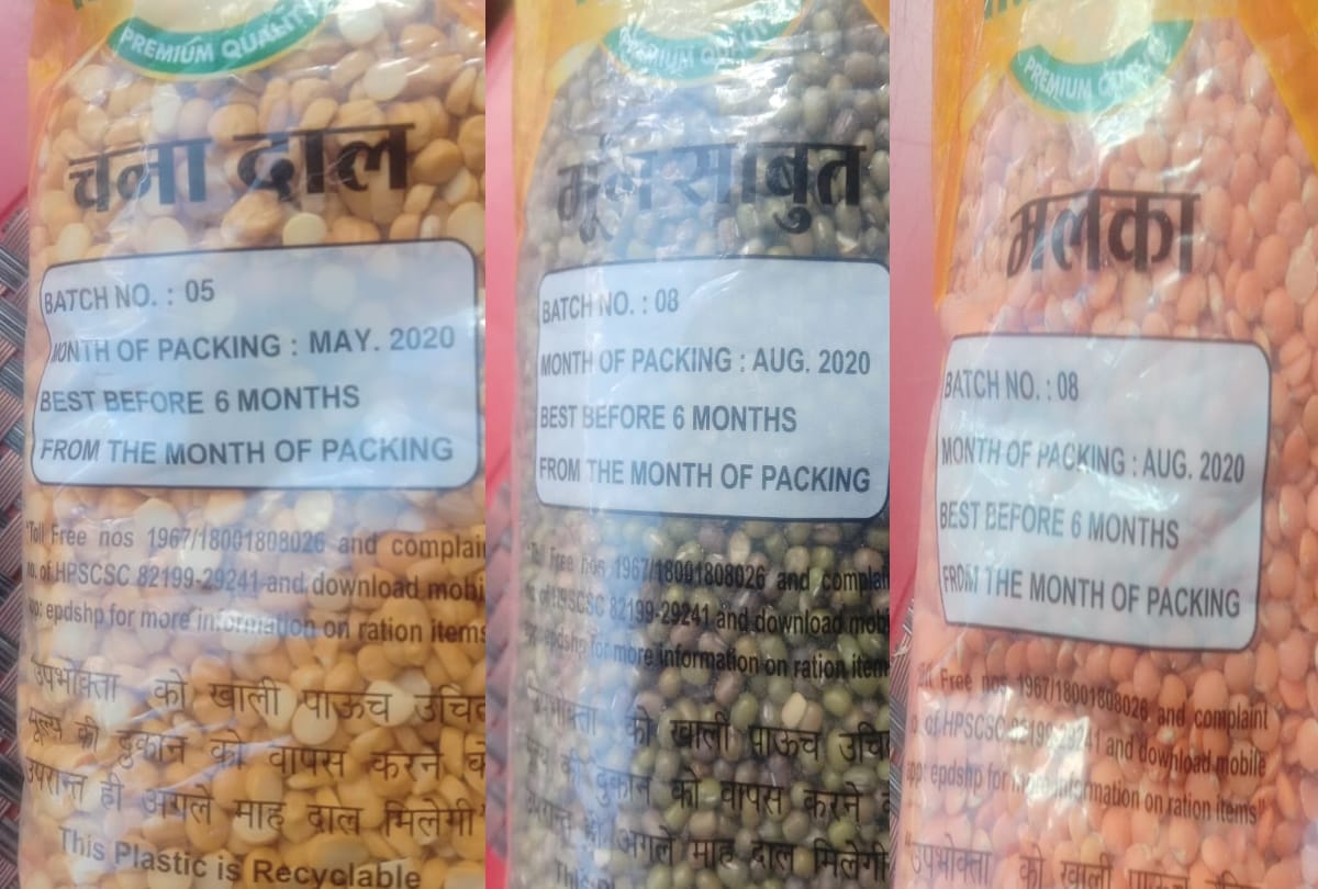 Ban on distribution of flour and pulses in Lahaul