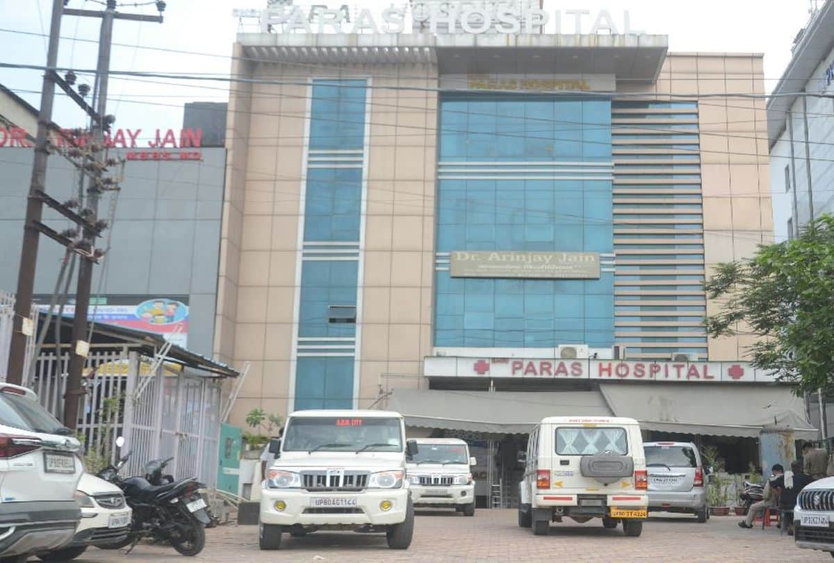 Minister of State Dr. GS Dharmesh Meeting Before Oxygen Mockdrill With Dm And Others About Oxygen Crisis