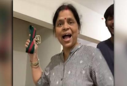 viral Video desi mom says 35 thousands worth gucci belt look like school belt