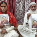 युवक के लगाई वापसी की गुहार