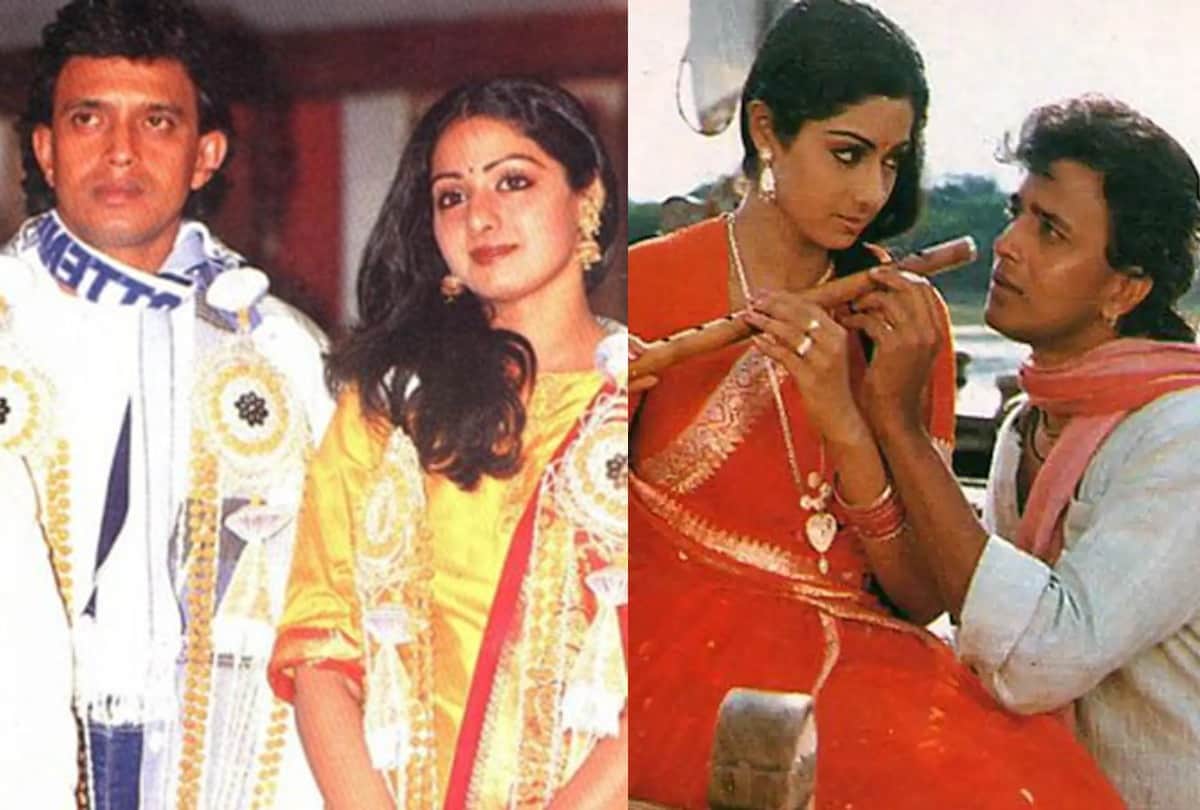 Birthday Special: Know Here Real Story Between Mithun Chakraborty And Sridevi Love And Secret Marriage