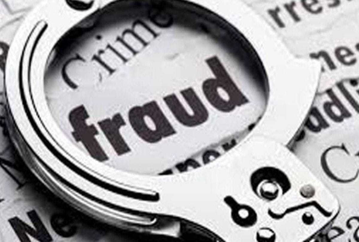 fraud in the name of giving flat in township