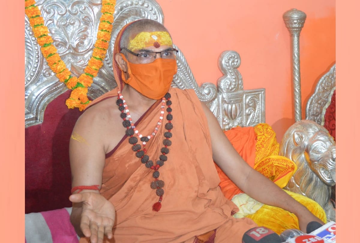 Avimukteshwaranand says allegations of scam in trust should be investigated.