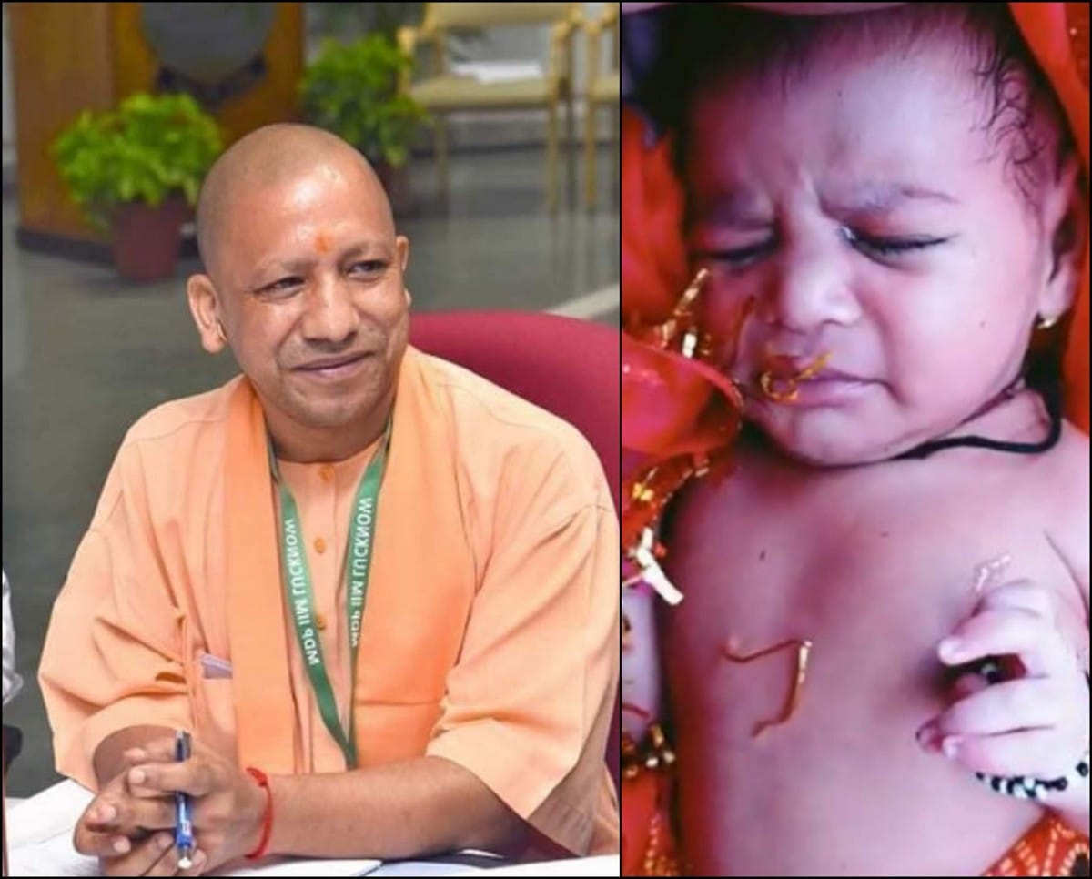 UP government will bear expenses of girl child found in floating box in ganga in ghazipur