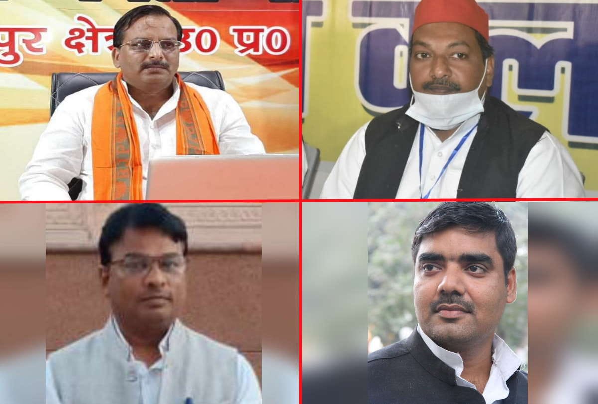 District Panchayat President election announcement of political parties engaged in making strategy in Gorakhpur