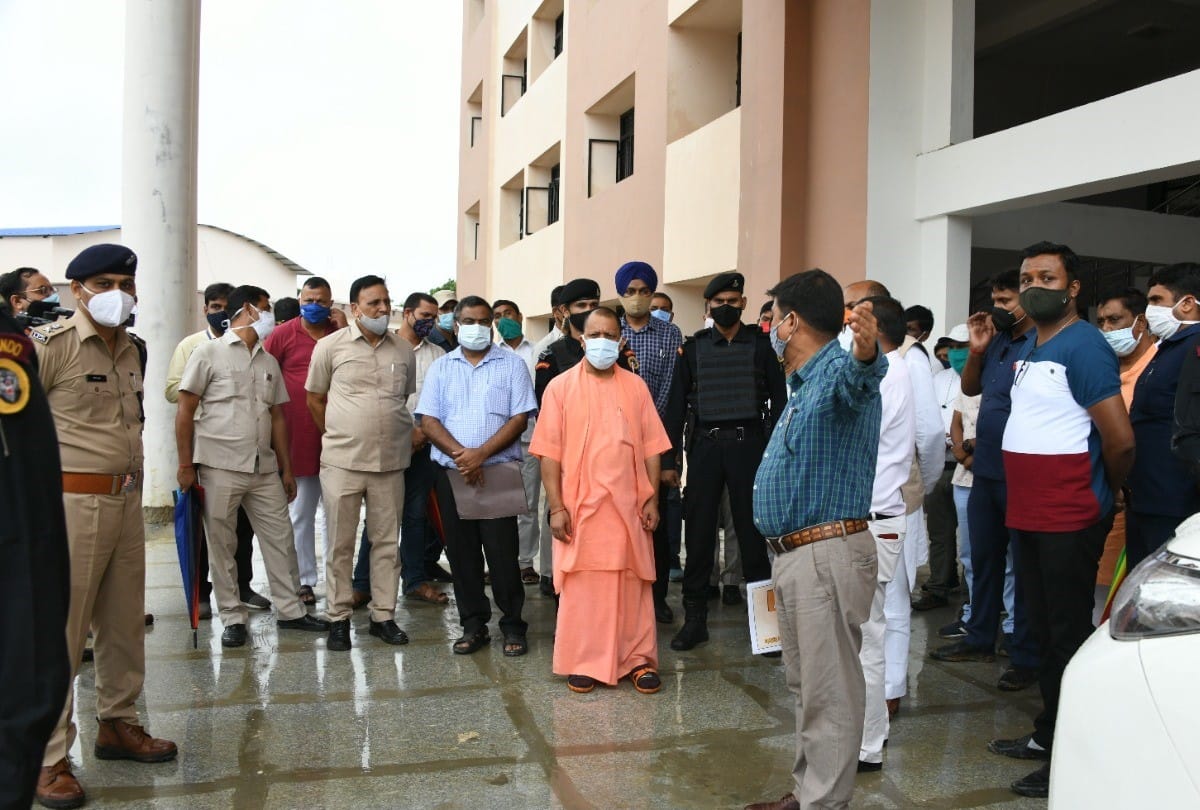CM yogi inspected Mahant Avadyanath Government College and Stadium in Gorakhpur
