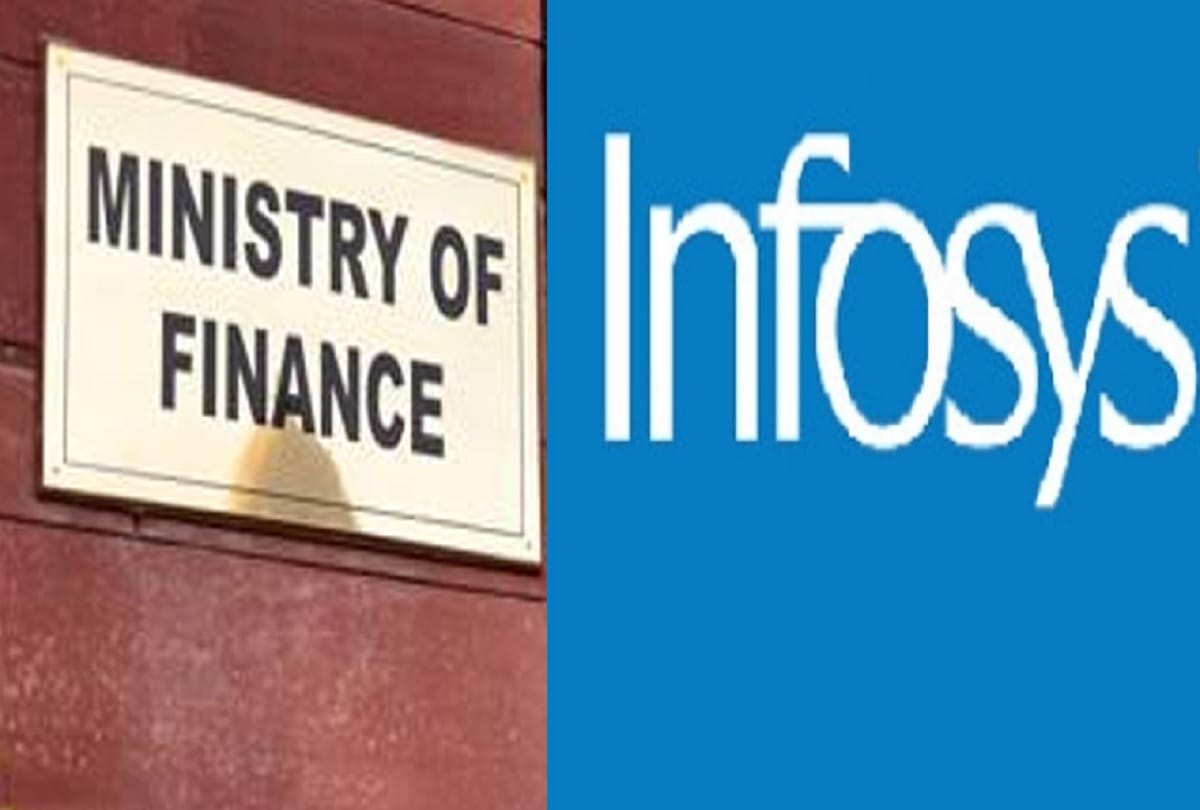 Finance Ministry officials will hold a meeting with the Infosys team regarding the loopholes in the income tax portal problem
