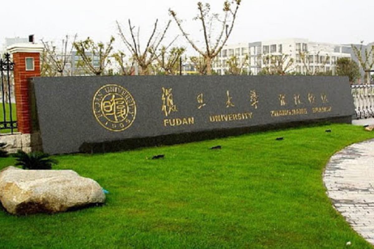 political issue intensified in Hungary to open the campus of Fudan University of China