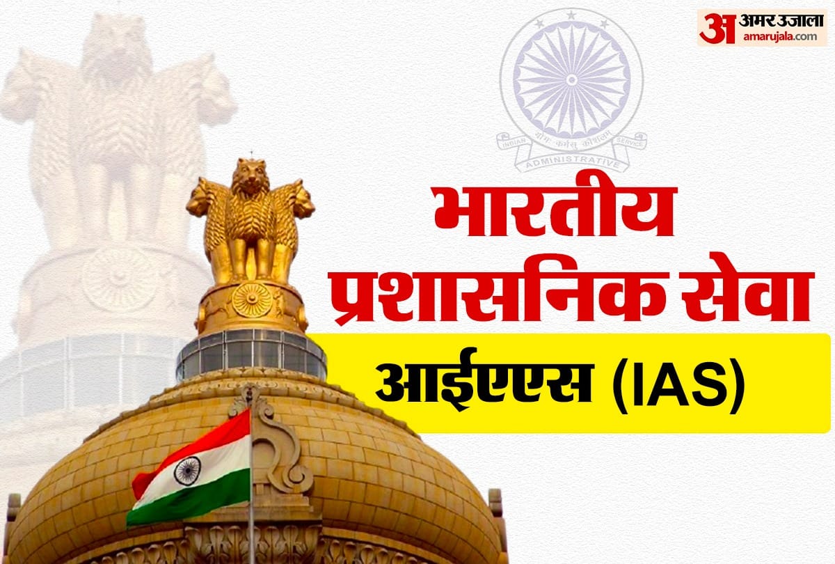 UPSC Civil Services preparation Books know about These books will be useful in exams