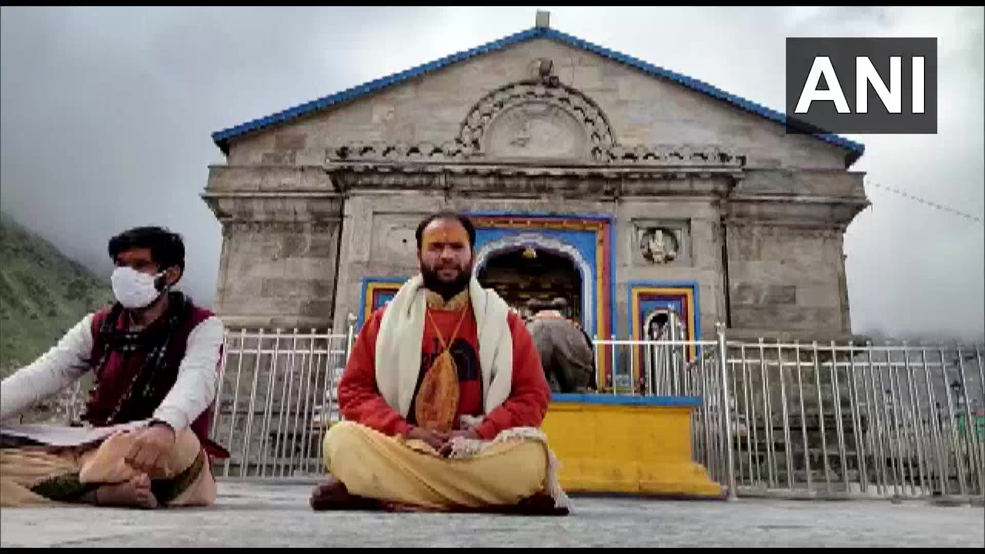 Devasthanam Board News: kedarnath purohit shirshashan protest against devasthanam board