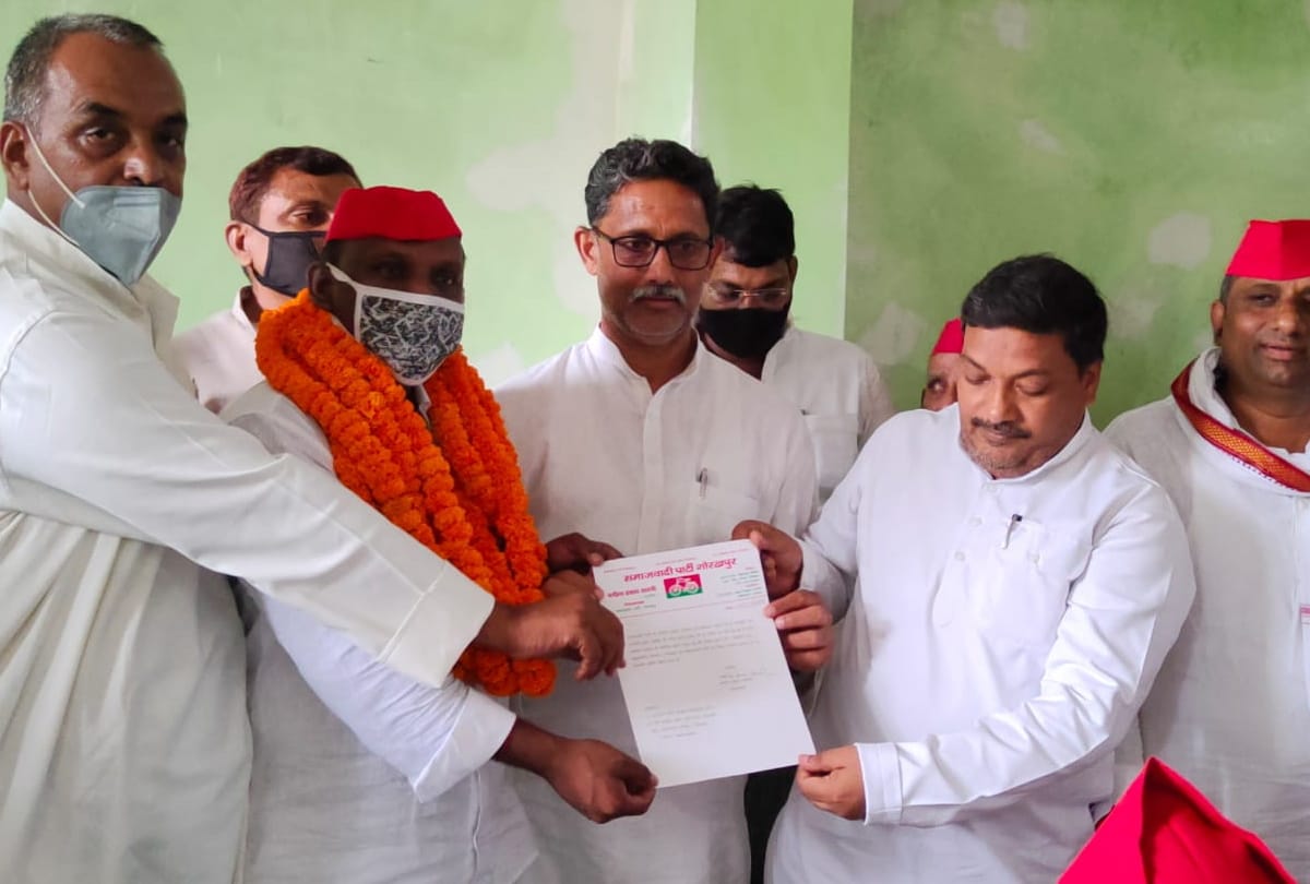 Alok Gupta will be candidate for post of District Panchayat President from SP in gorakhpur