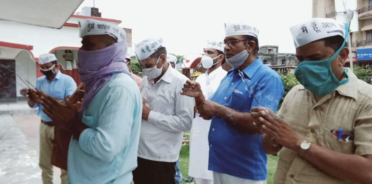 The government kept silent on the land purchase scam of construction of Ram temple