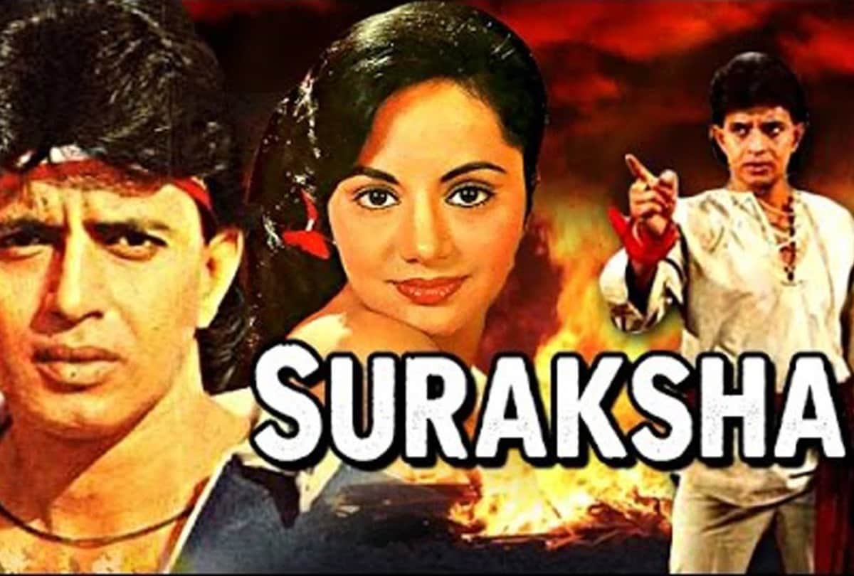10 Best Roles Of Super Star Mithun Chakraborty Crowd Broke Theatre Glass During Show Of Suraksha