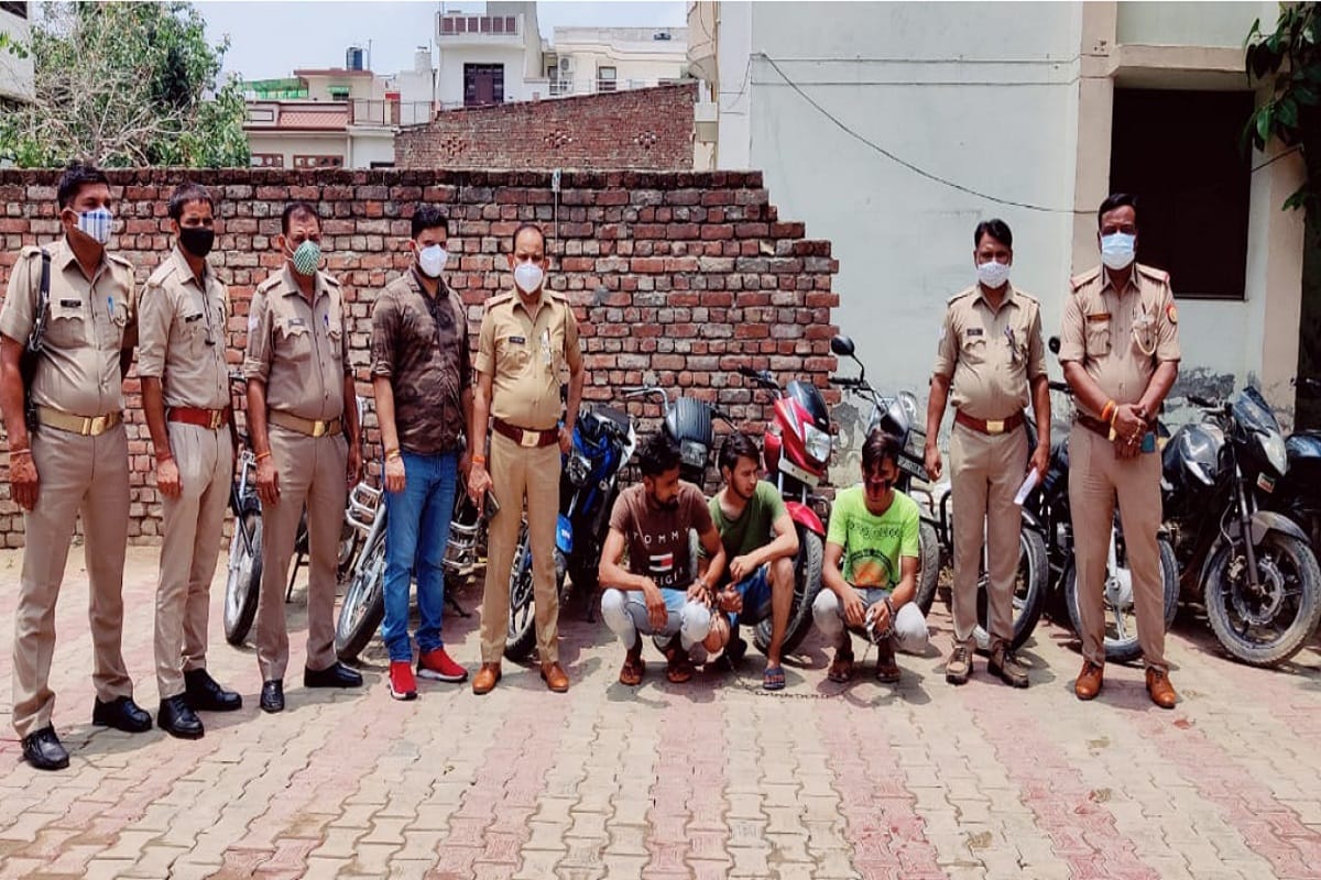 Meerut News: Kankar Khera Police has arrested three thieves with 10 bikes