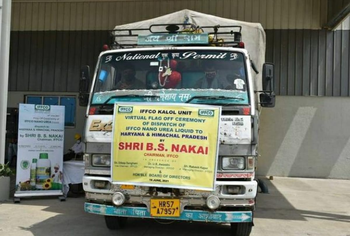 iffco nano urea liquid supply sent to himachal pradesh