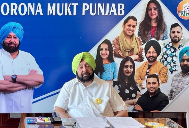 Punjab to begin vaccination of teachers non teaching staff and students in 18 to 45 age group  from June 21st