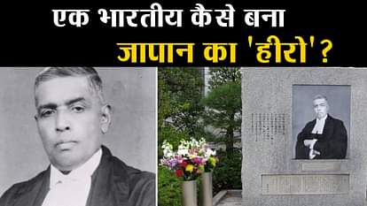 indian judge radhabinod pal praise in japan after second world war