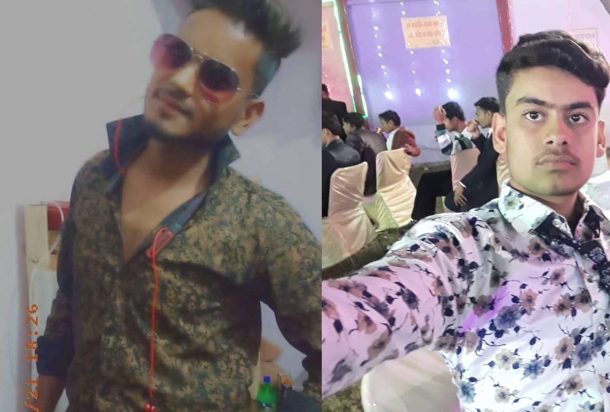 Three Youths Drowned In drain Two Died Body Recovered In Ten Hours Rescue Operation