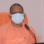सीएम योगी आदित्यनाथ।