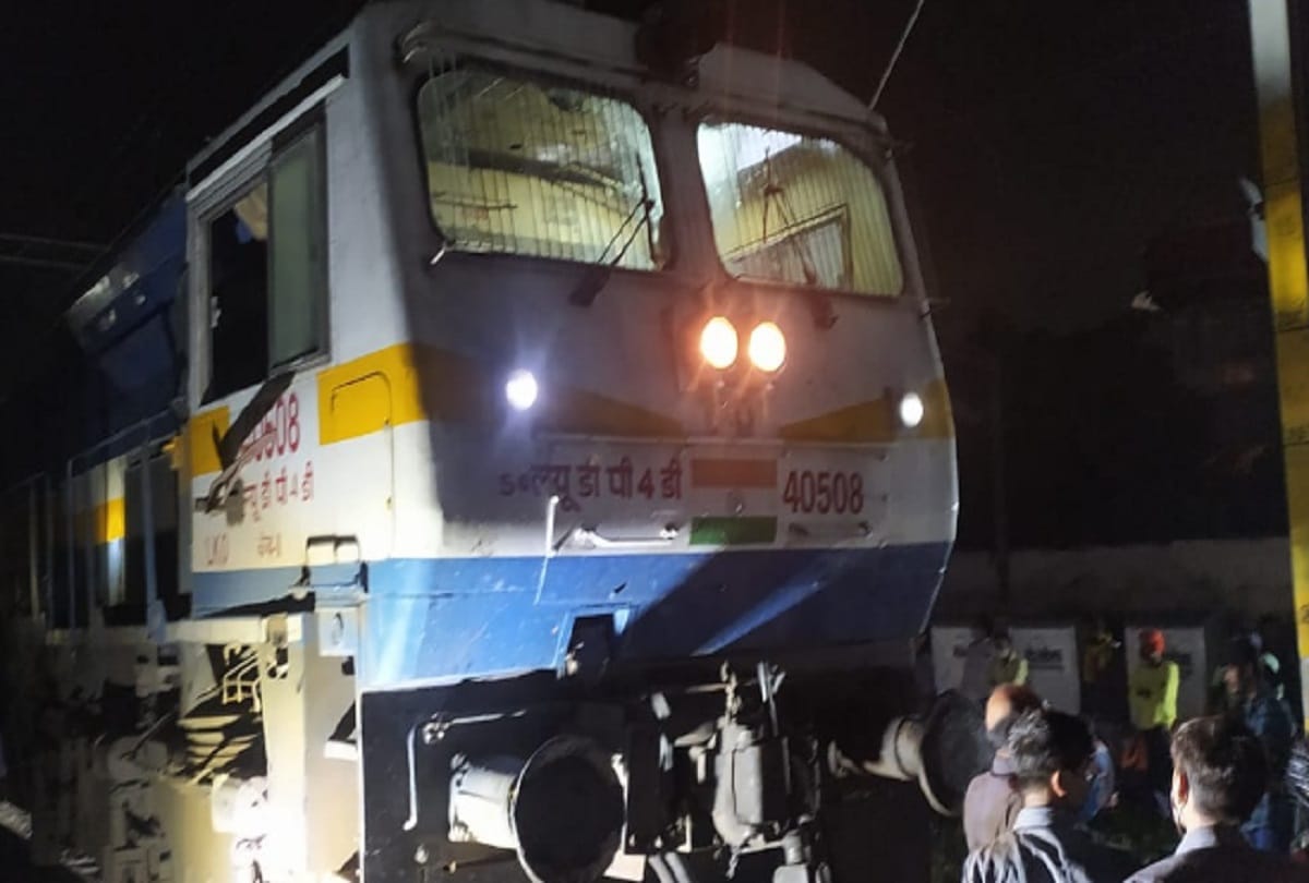 Nauchandi Express coming to Lucknow derails