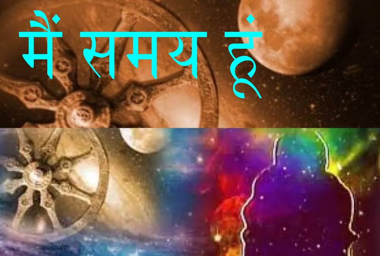 mahabharat main samay hu harish bhimani the Great Voice Over Artist
