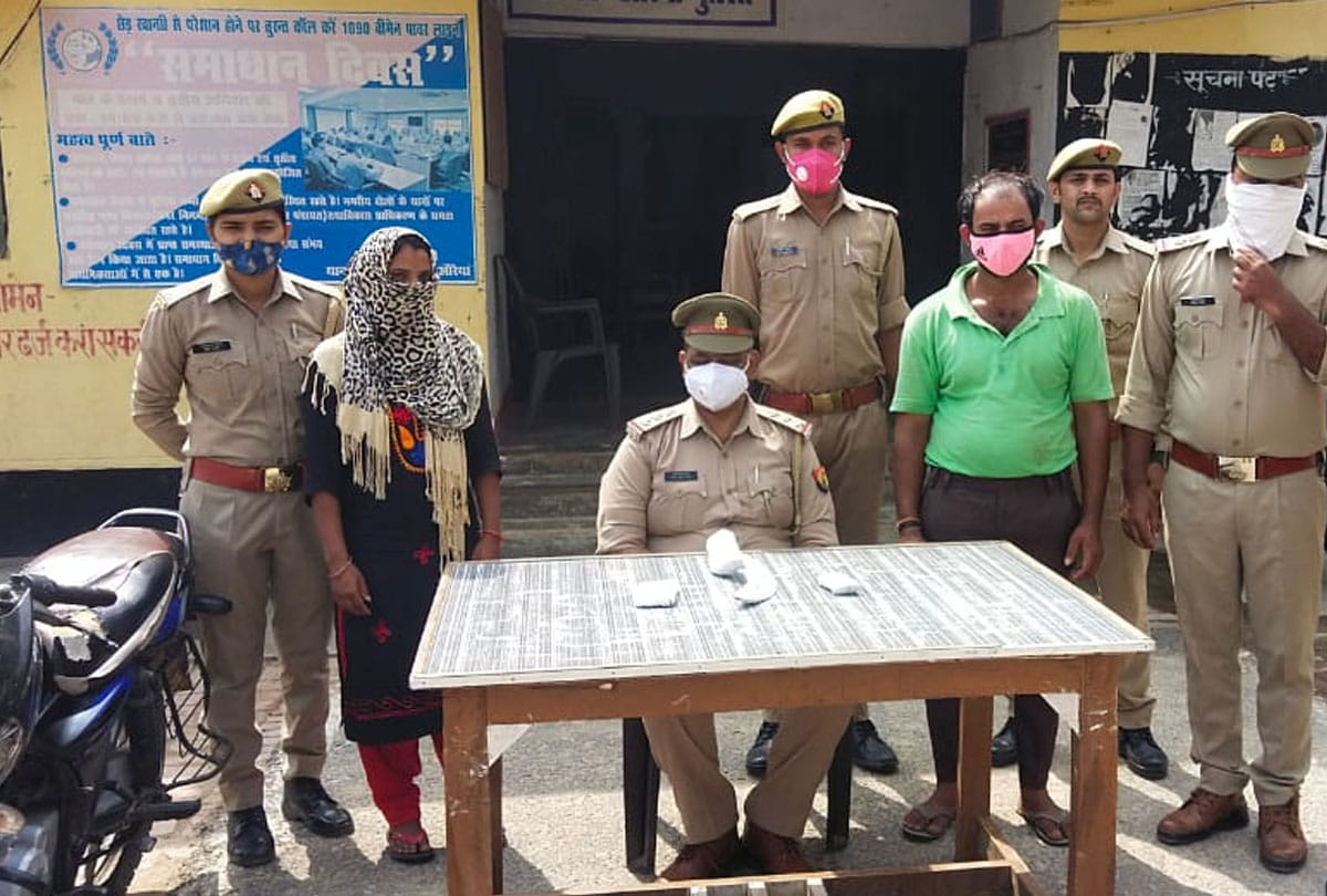husband brutally murdered in auraiya