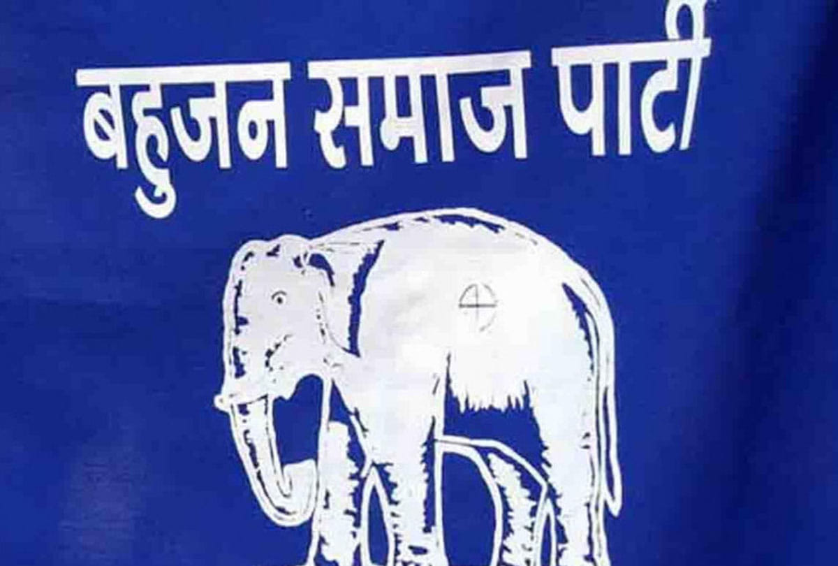 Revolt of MLAs, Bahujan samaj party, Assembly elections