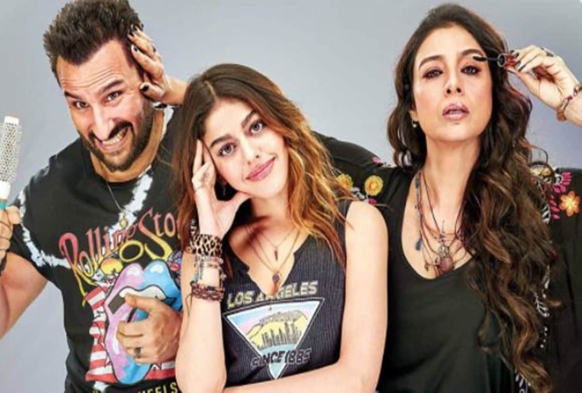 Alaya F talked about her encounter with a ghost in her new york apartment