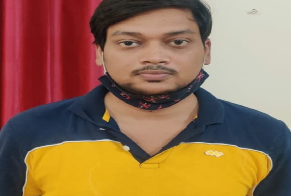 Fraudster arrested in the name of getting a job by becoming an IAS-IPS transaction of two crores done in two years
