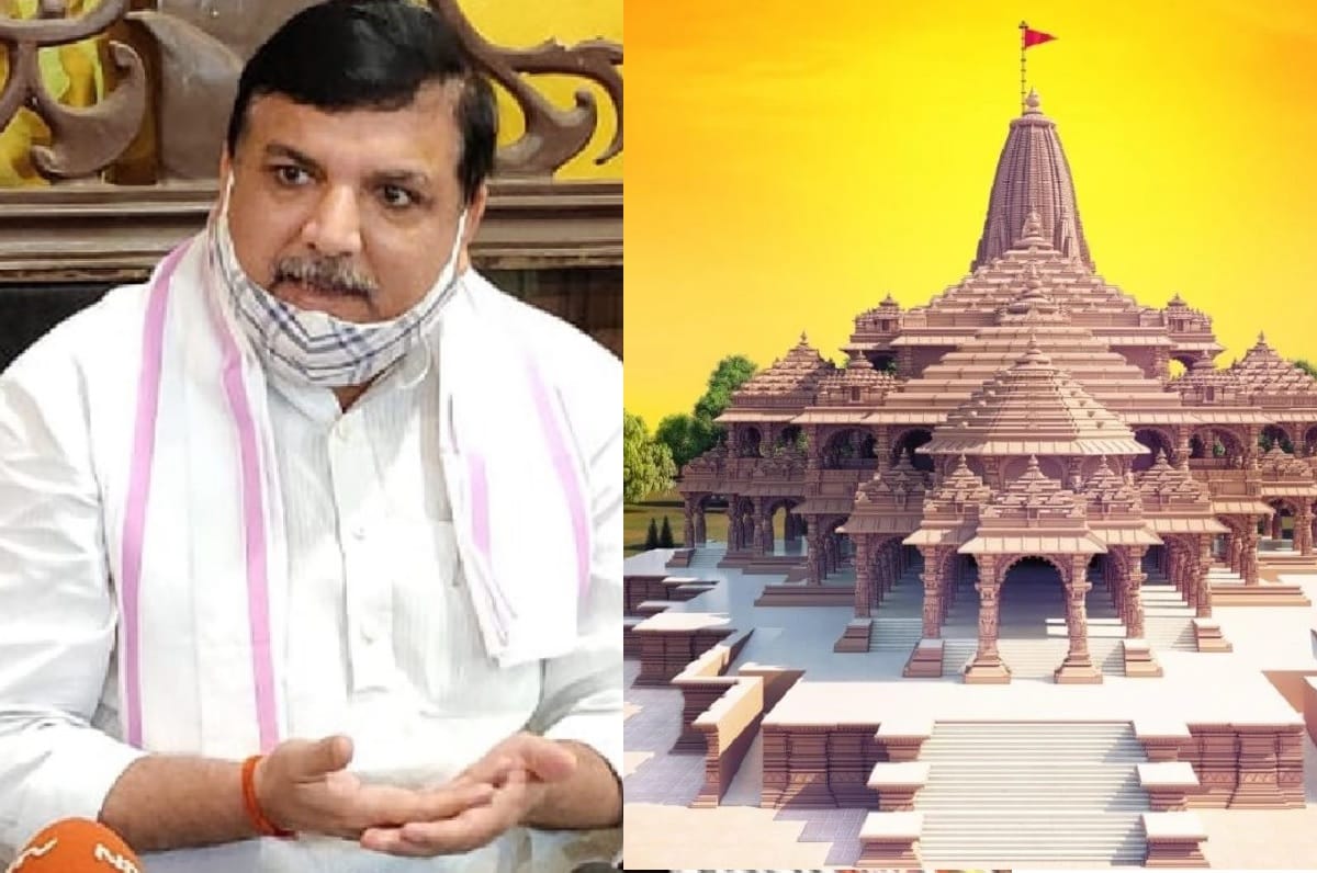 Ram mandir Trust land deal scam: AAP leader sanjay singh said, VHP is lying on deal, purchase double rate on market price