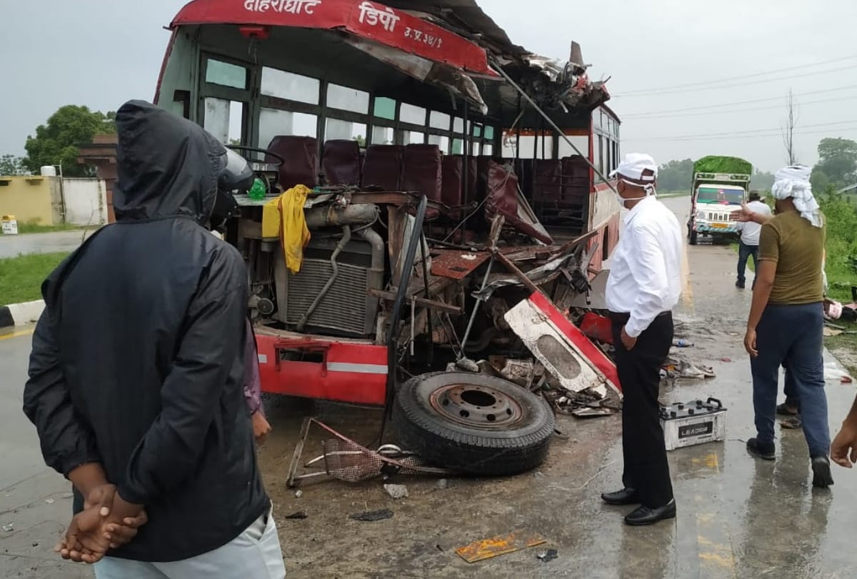 Accident in baskhari in Ambedkarnagar.