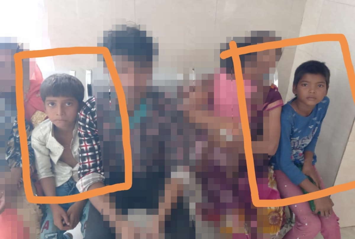 Missing brother and sister found in Delhi help by police