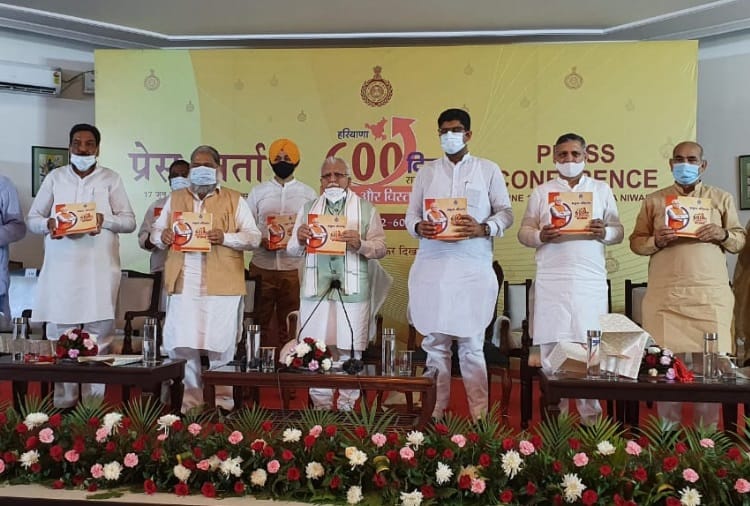 600 Days of Second Term of Manohar Lal Government of Haryana completed