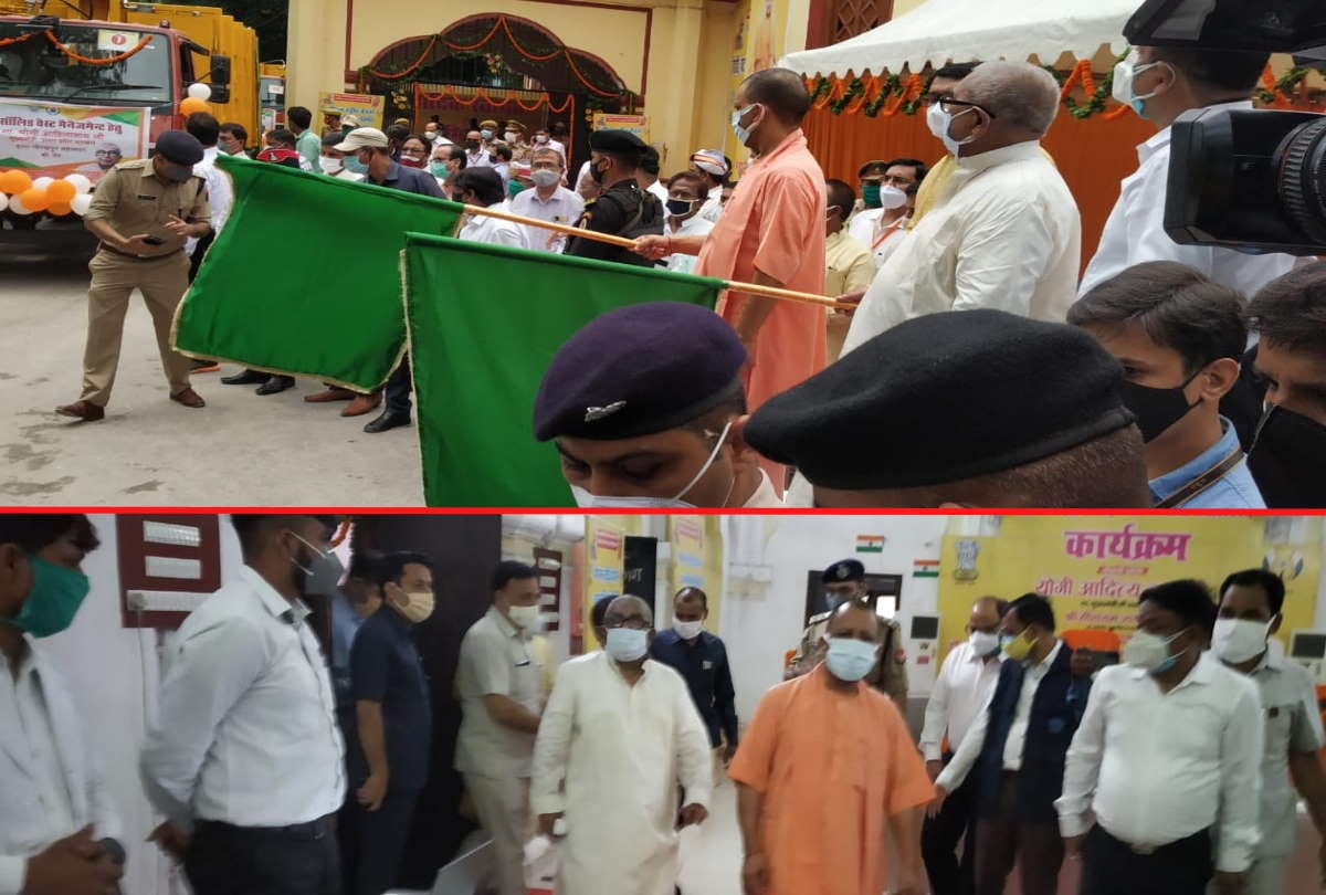 CM Yogi flagged of compact vehicles in gorakhpur