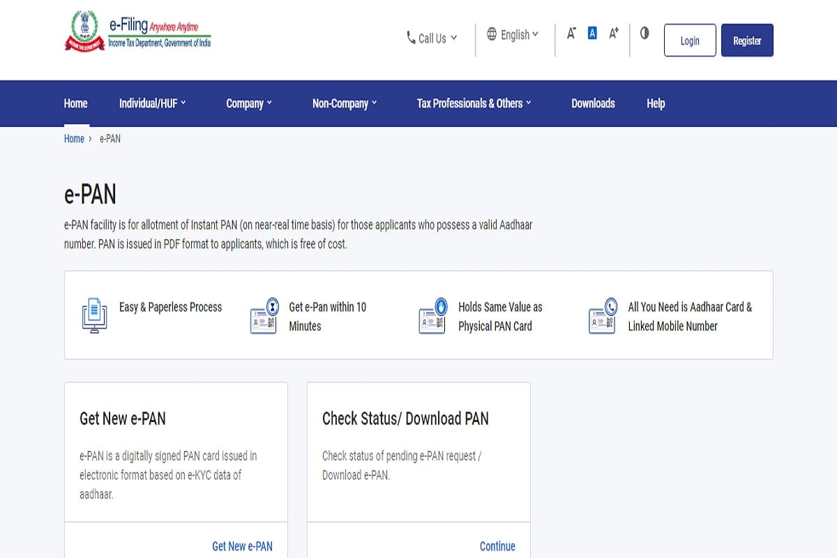 how to download e pan card utility news in hindi
